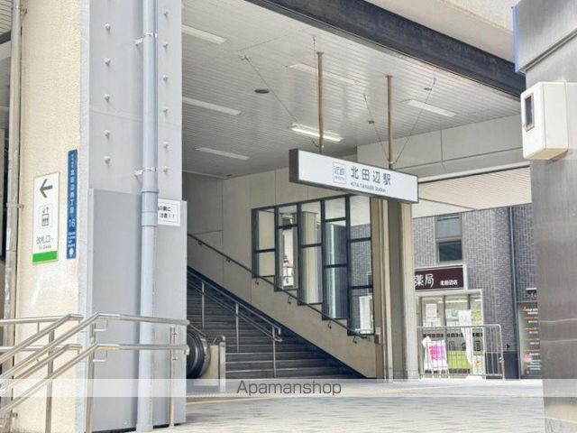 その他　近鉄北田辺駅（その他）まで76m