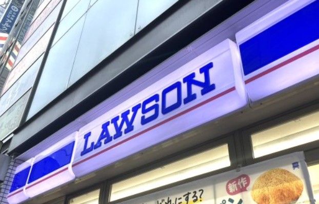 コンビニ　ローソン台東三ノ輪一丁目店（コンビニ）まで169m