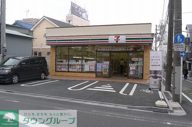 その他　セブンイレブン豊島南長崎６丁目店