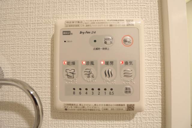 地下鉄空港線 東比恵駅 徒歩8分 14階建 築10年のその他写真
