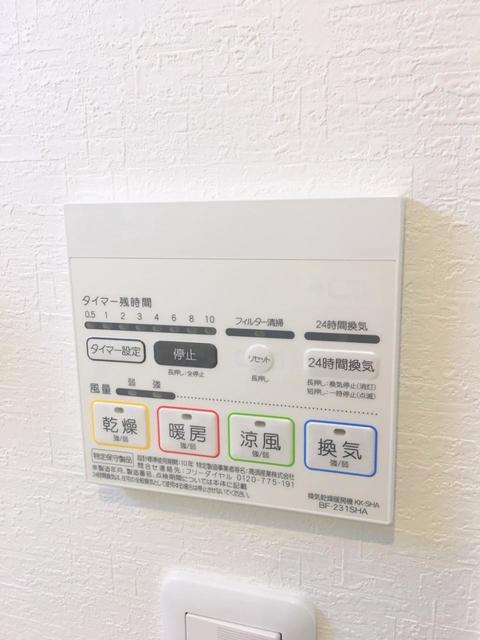 その他　同仕様参考