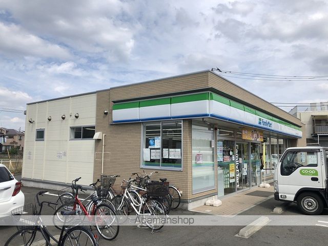 コンビニ　ファミリーマート（コンビニ）まで424m