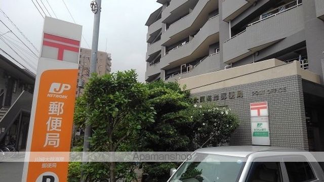ボナールエガワの周辺写真