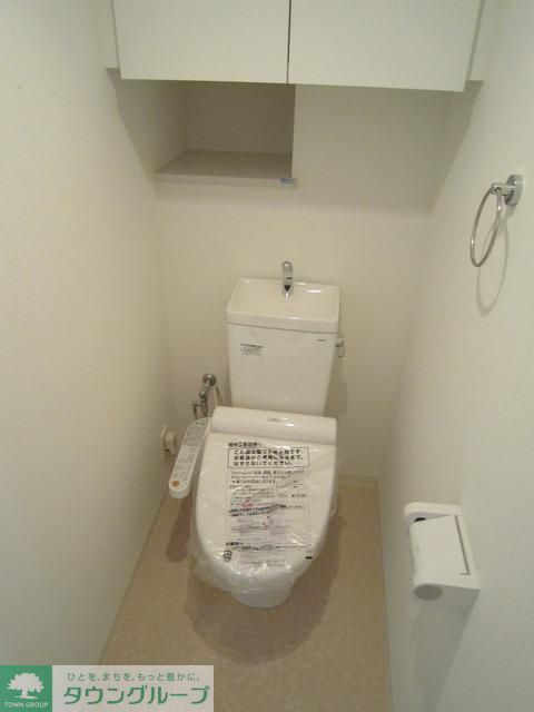 トイレ　温水洗浄便座完備