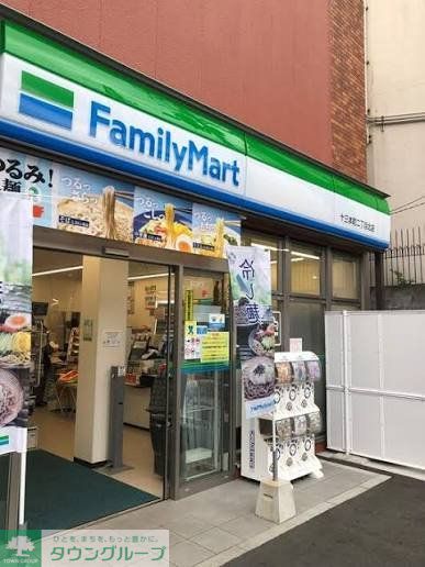コンビニ　ファミリーマート十三本町二丁目店（コンビニ）まで160m