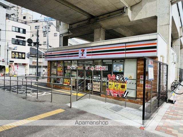 コンビニ　セブンイレブン（コンビニ）まで139m