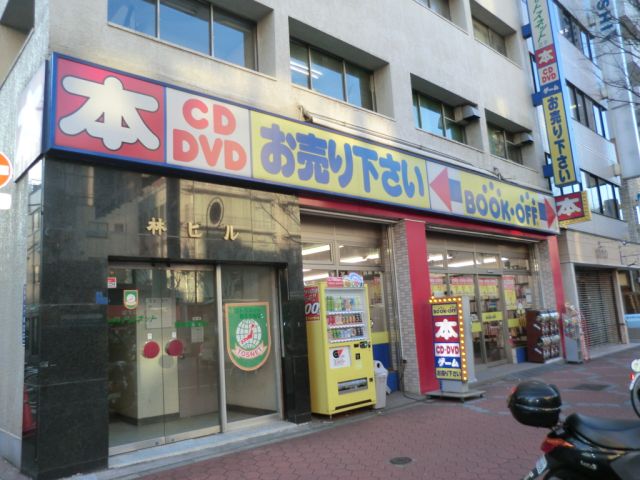 マリーナハイツの周辺写真