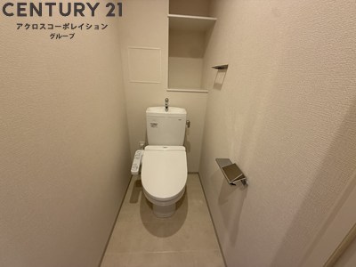 トイレ　バストイレ別でおすすめ！