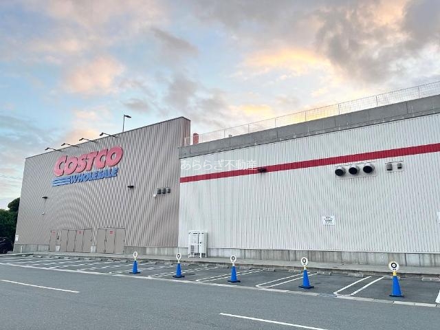 その他　COSTCO浜松倉庫店（その他）まで1275m