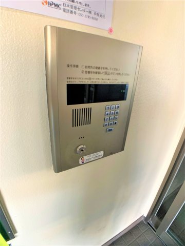 ルミエールのその他写真