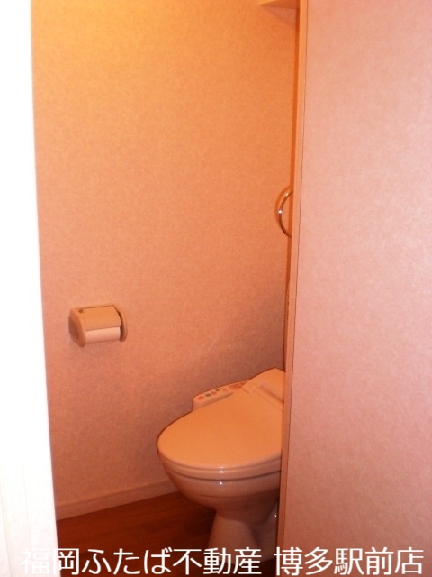 ベルパークIIのトイレ写真