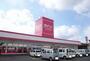 その他　ダイソー三次店（その他）まで240m