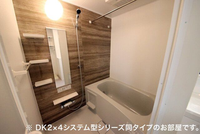ＪＲ仙山線 北仙台駅 徒歩12分 2階建 新築の風呂写真