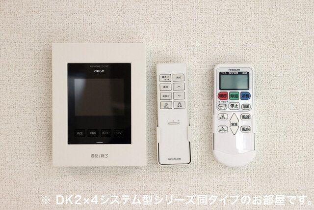 ＪＲ仙山線 北仙台駅 徒歩12分 2階建 新築のその他写真