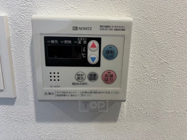 省エネ性能ラベル