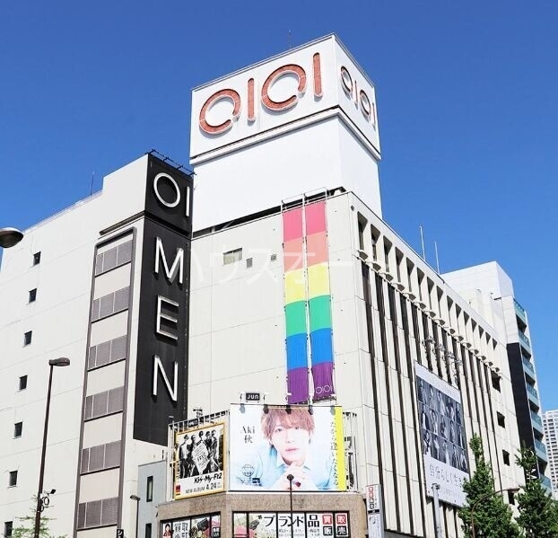 ショッピングセンター　新宿マルイメン（ショッピングセンター）まで1179m