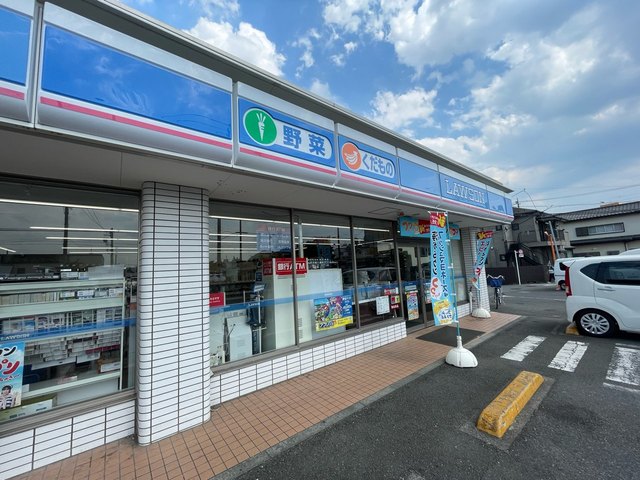 コンビニ　ローソン　西東京北原店（コンビニ）まで331m