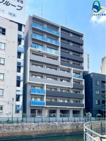 建物外観　くじらのゼロ賃貸は＼仲介手数料0円×初期費用最安×全国対応／