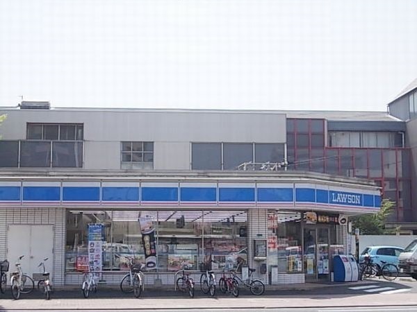 コンビニ　ローソン（コンビニ）まで110m