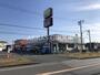 スーパー　業務スーパー 花見川店（スーパー）まで823m