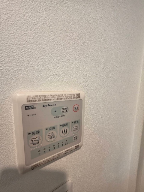 その他設備　他部屋参考写真