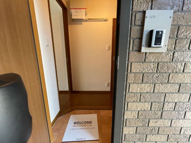 玄関　１０５号室