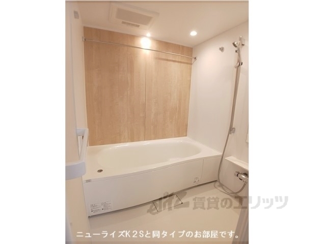 後三条アパート2棟の風呂写真