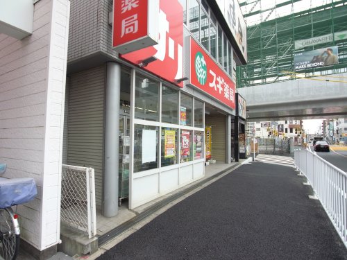 ドラックストア　スギ薬局 知立駅前店（ドラッグストア）まで114m