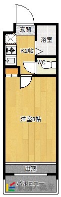 グランマコイ比恵の間取り写真