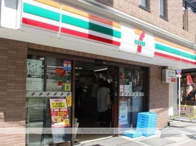 コンビニ　セブン－イレブン世田谷太子堂２丁目店（コンビニ）まで53m