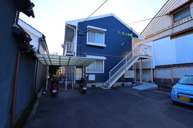 コーポ上本町の外観写真