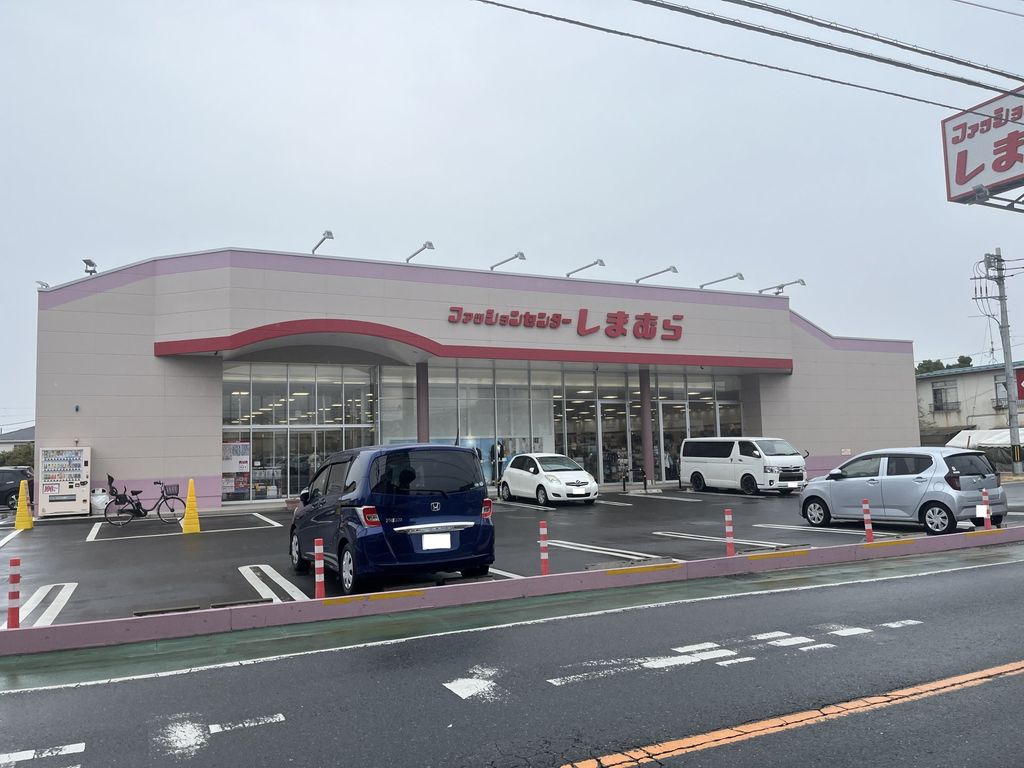 ショッピングセンター　ファッションセンターしまむら和泉町店（ショッピングセンター）まで1190m