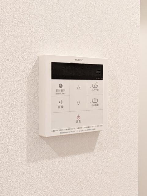 その他設備　その他　設備