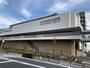 病院　吹田市民病院（病院）まで1078m