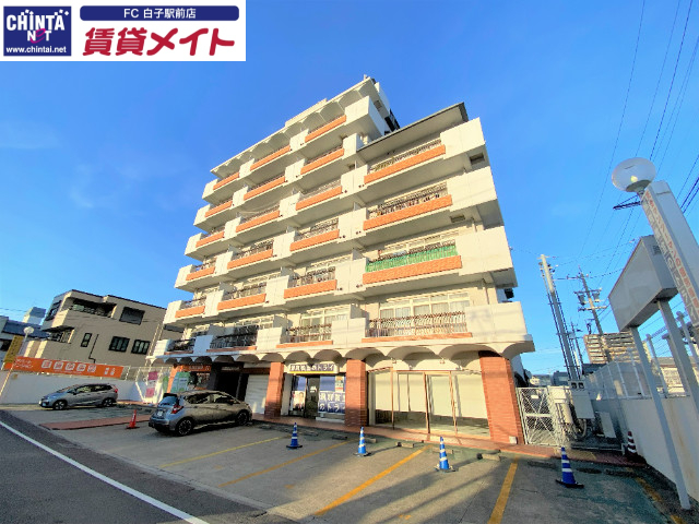 ロイヤルハイツ白子駅前