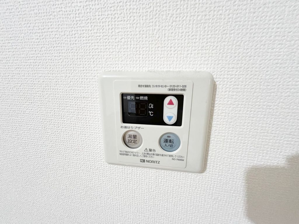 CASA新川崎のその他写真
