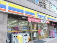 コンビニ　ミニストップ岩本町2丁目店（コンビニ）まで120m