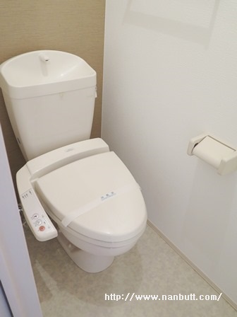 トイレ　ウォシュレット
