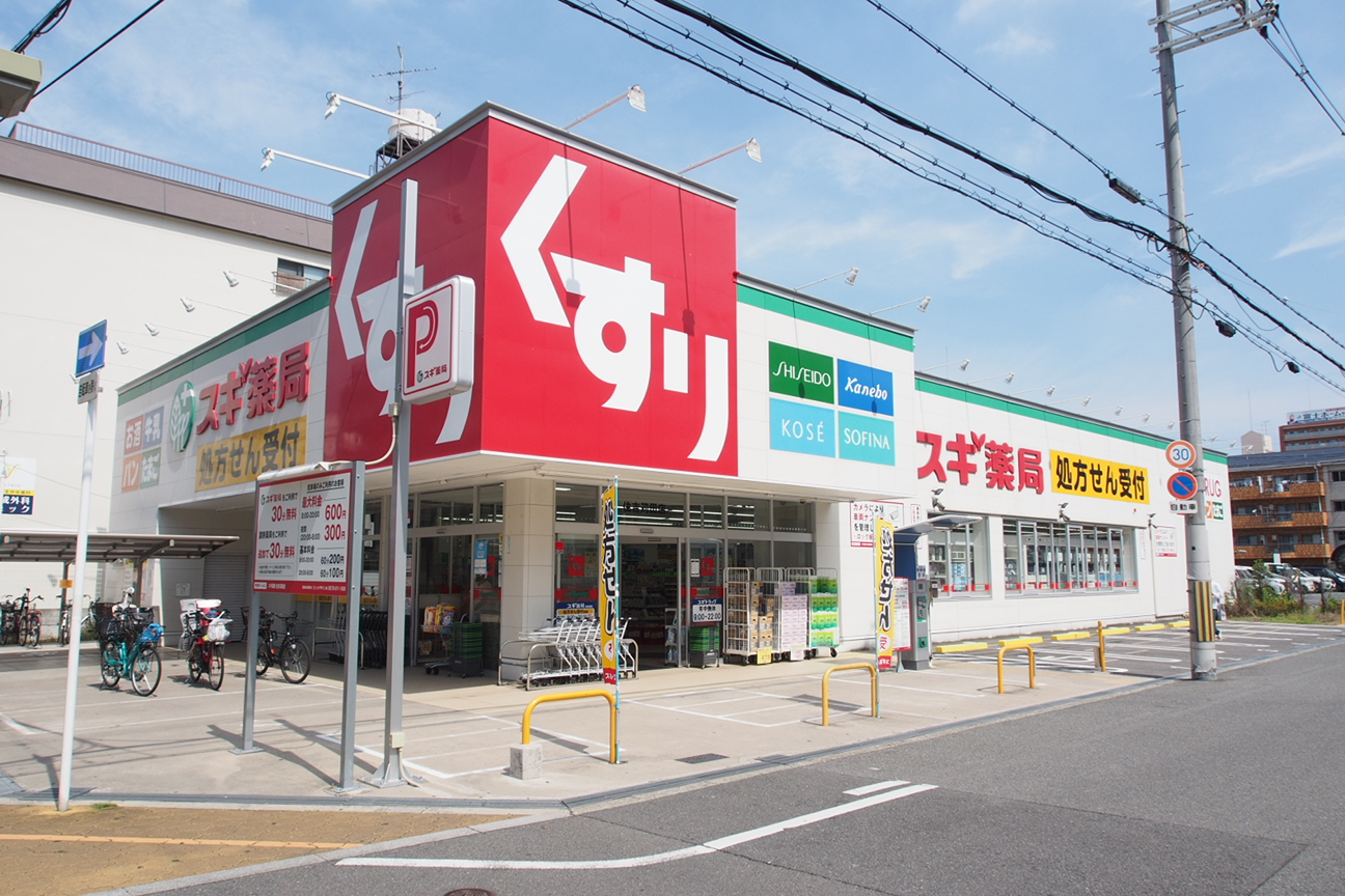 地下鉄御堂筋線 あびこ駅 徒歩6分 4階建 築37年の周辺写真