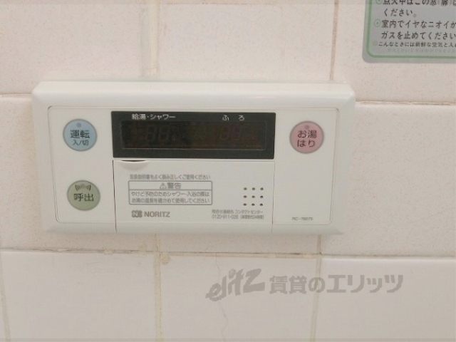その他設備　給湯器リモコン