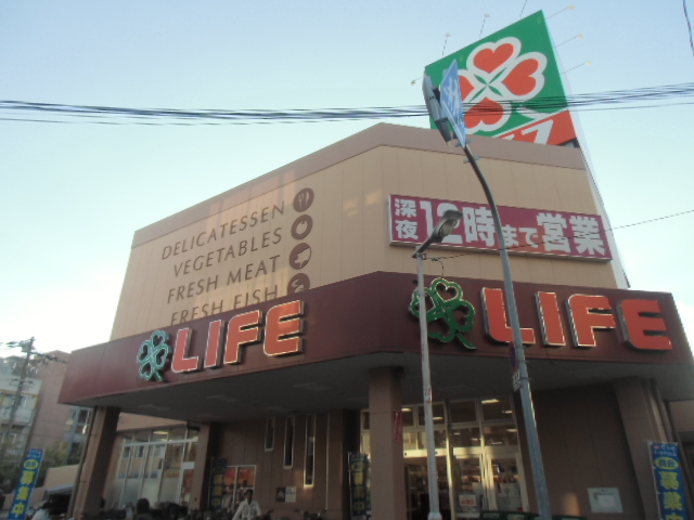 スーパー　ライフ加賀屋店（スーパー）まで508m