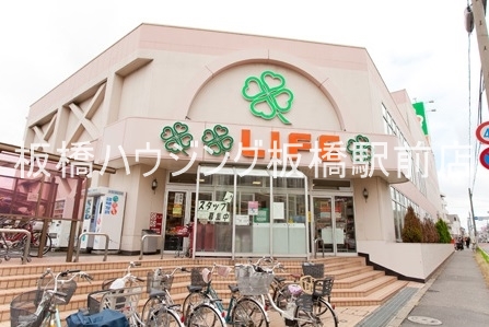 ロワール赤塚の周辺写真