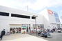 スーパー　オーケー阿久和店（スーパー）まで1521m