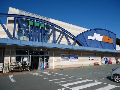 ホームセンター　MrMax宗像店（ホームセンター）まで687m