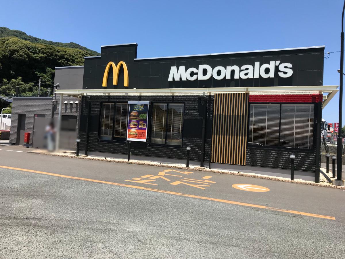 飲食店　マクドナルド宗像ミスターマックス店（飲食店）まで1054m
