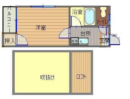 長崎市西北町のアパートの間取り