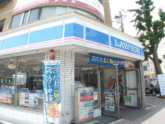 【神戸市灘区六甲町のマンションのコンビニ】