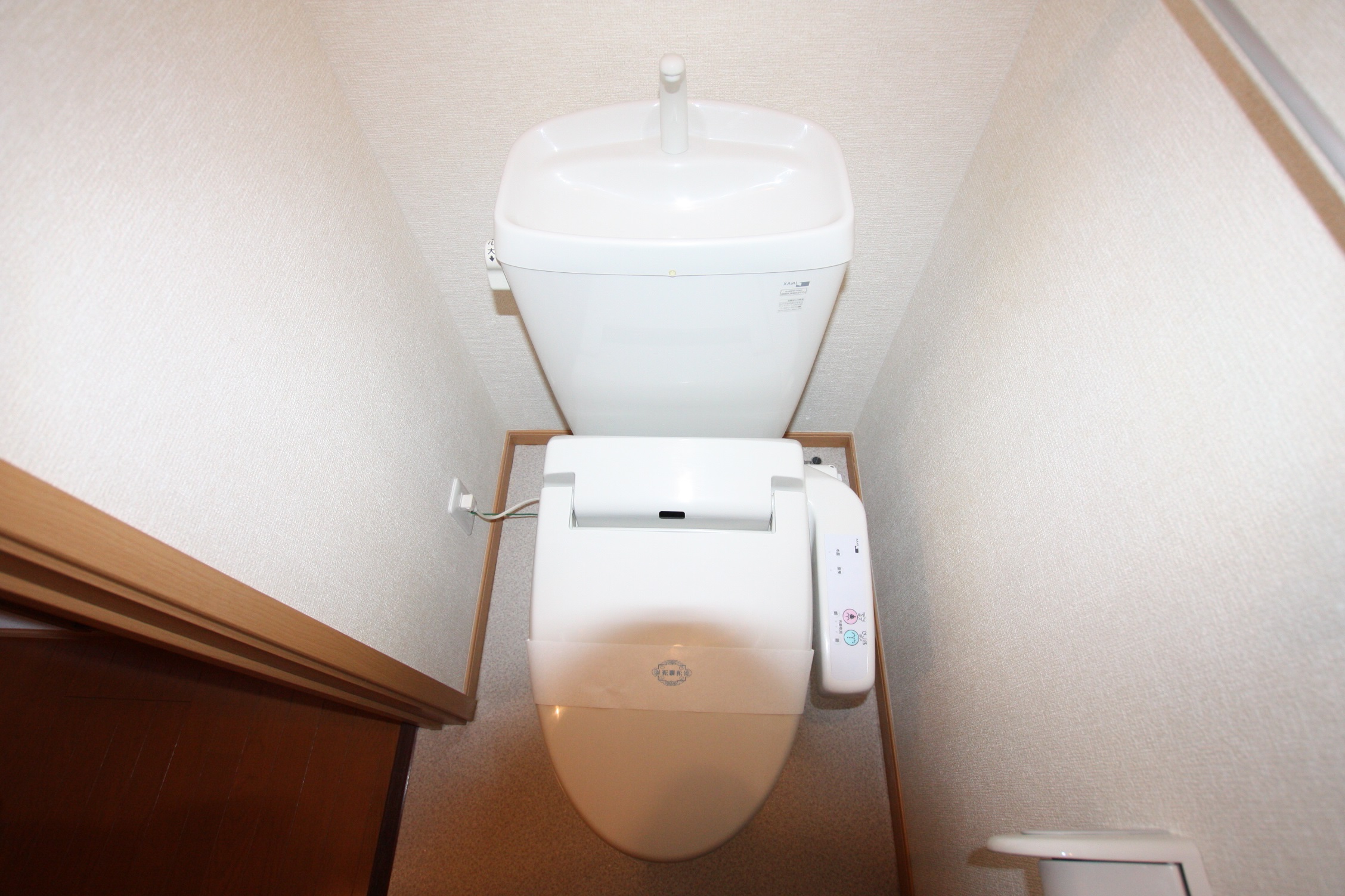 【高松市一宮町のアパートのトイレ】