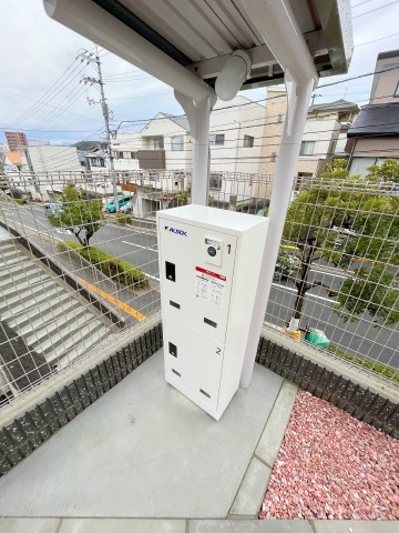 スーパー　スパークこいこい市場（スーパー）まで537m