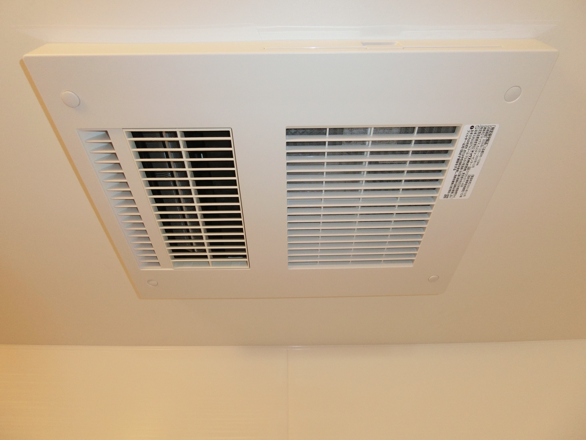 その他設備　浴室乾燥機完備で雨の日や梅雨時も安心ですね